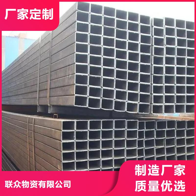 Q235方矩管价格实在的厂家