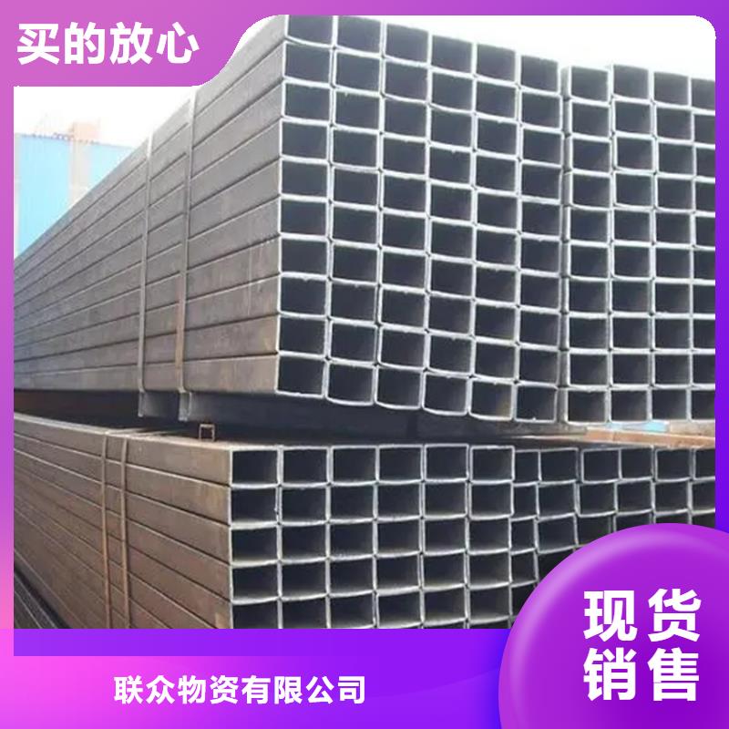 方矩管冷拉方钢厂家商家直供