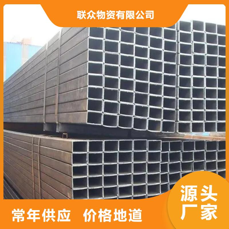 尖角方管供货及时