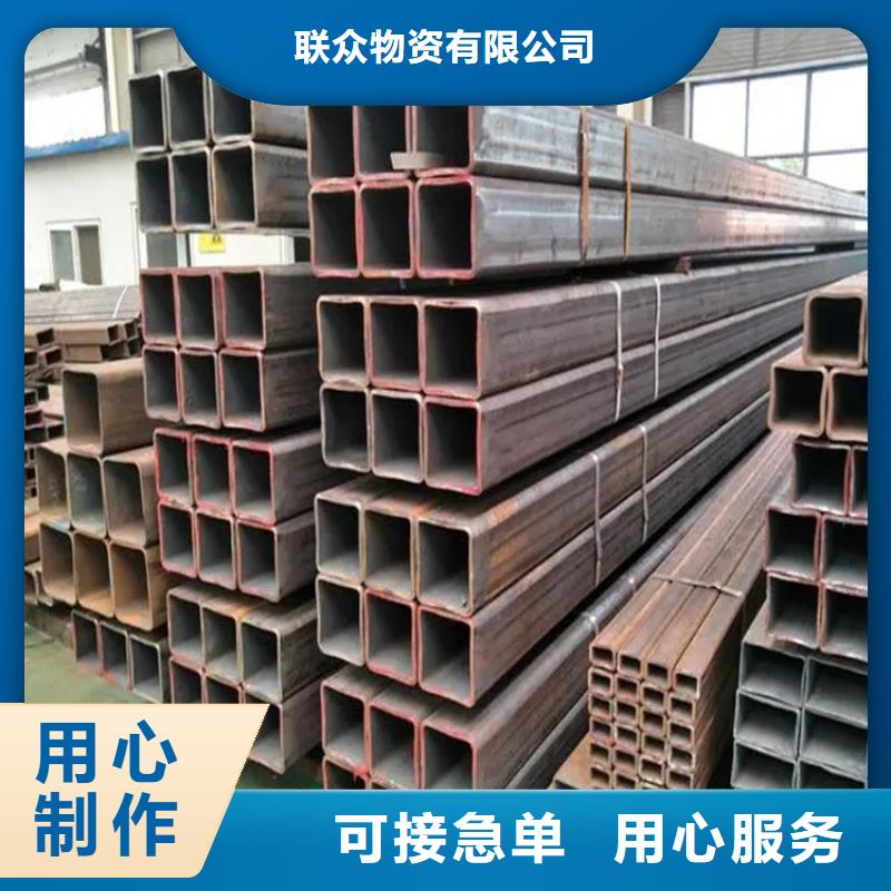 矩形钢管性价比高方矩管现货