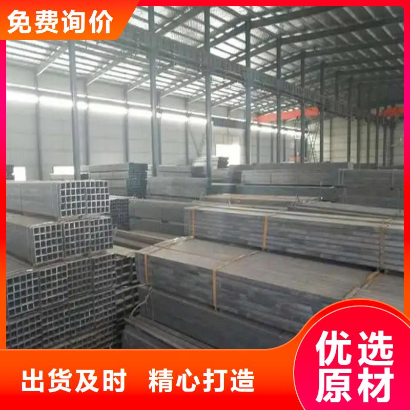 20#方钢管-高质量20#方钢管