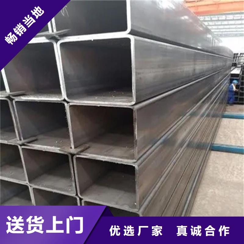周边Q235方矩管厂家