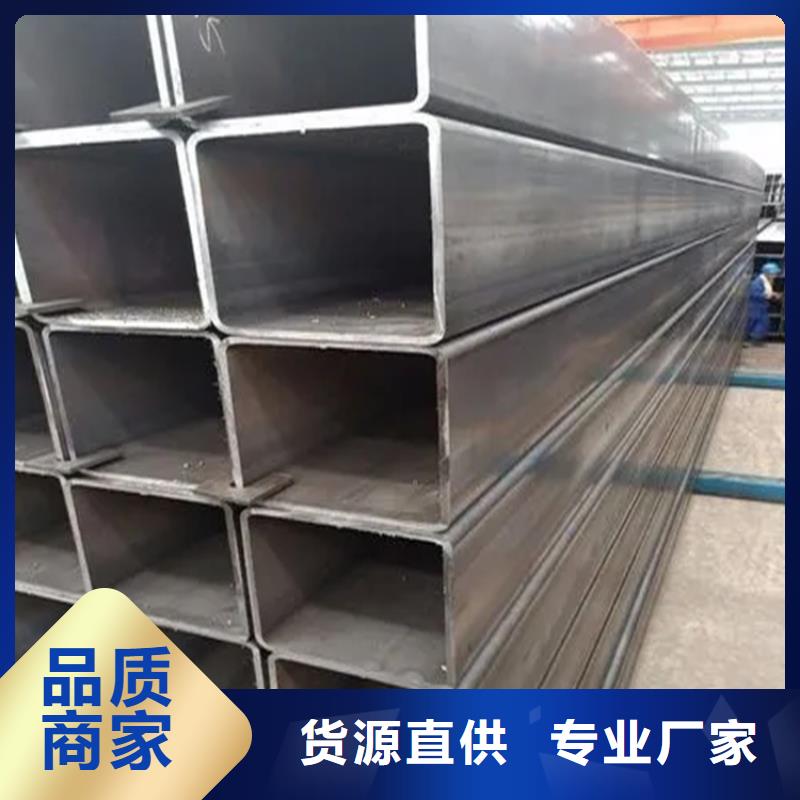 Q235方矩管生产厂家价格优惠