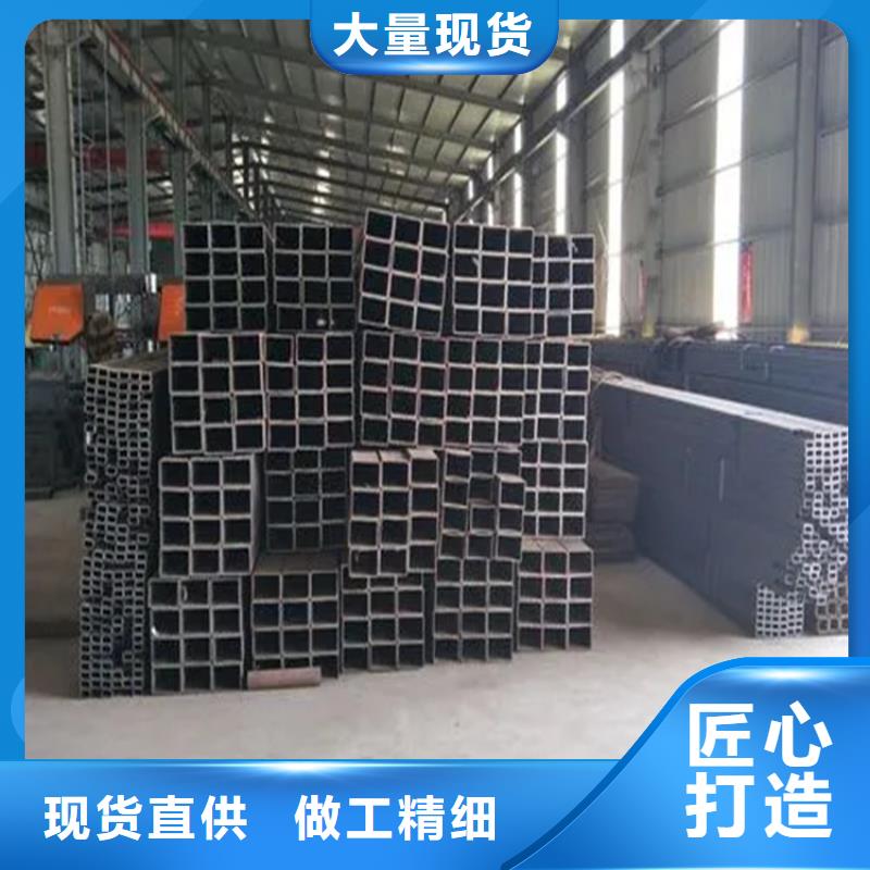 无缝方矩管300*300