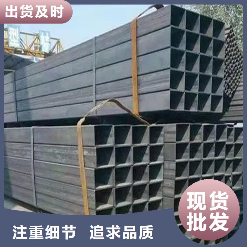 尖角方矩管，厚壁方矩管