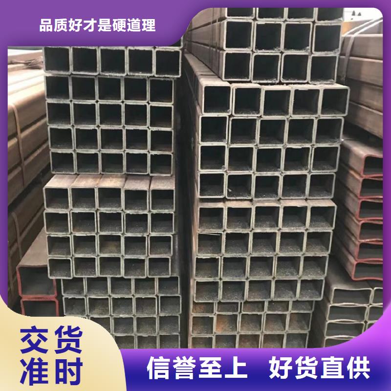 Q355B无缝方管-诚信经营