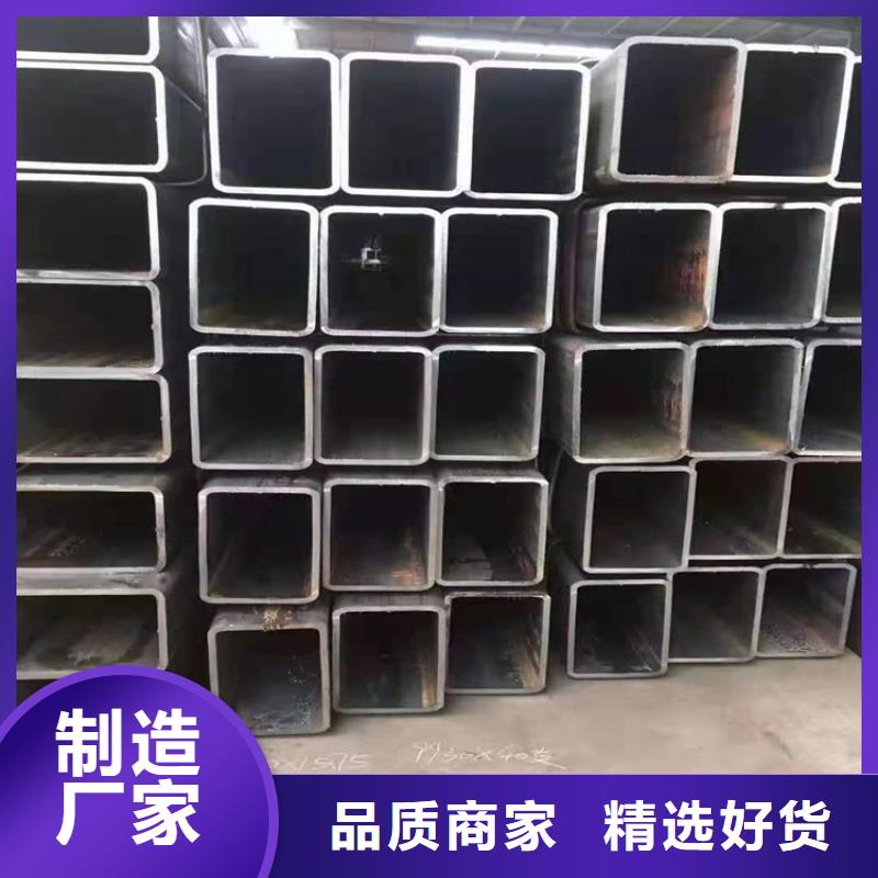 A3无缝方管品质优良