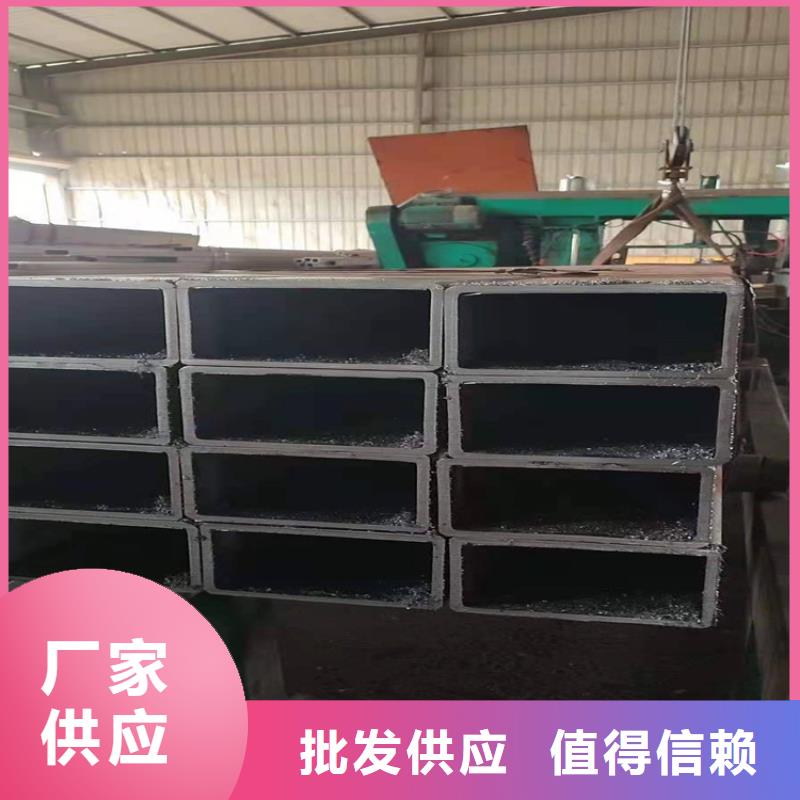 方钢管定制价格，直角尖角无缝镀锌方矩管