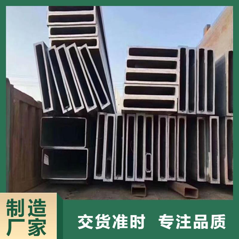 无缝方矩管390*390方管方矩管厂家