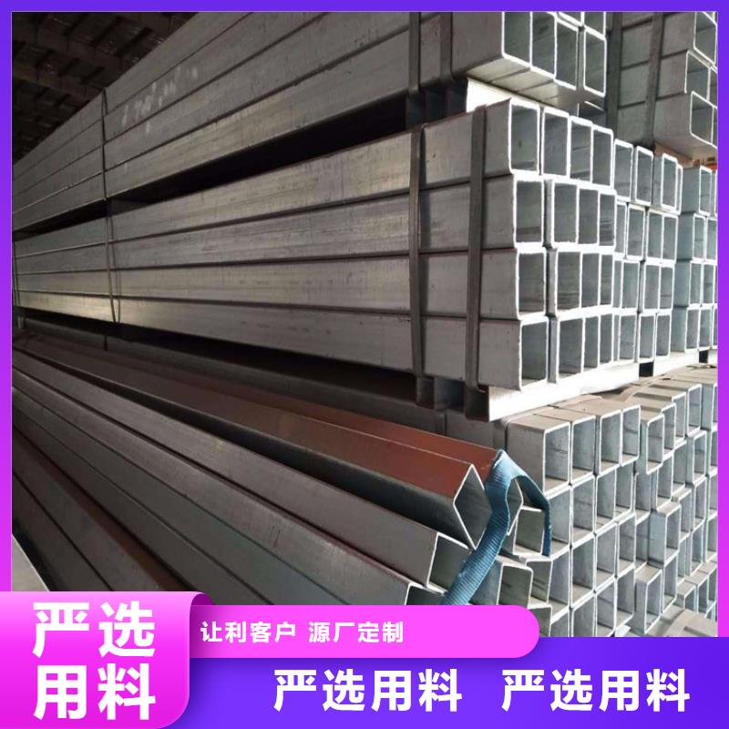 幕墙方管240*240方管方矩管厂家