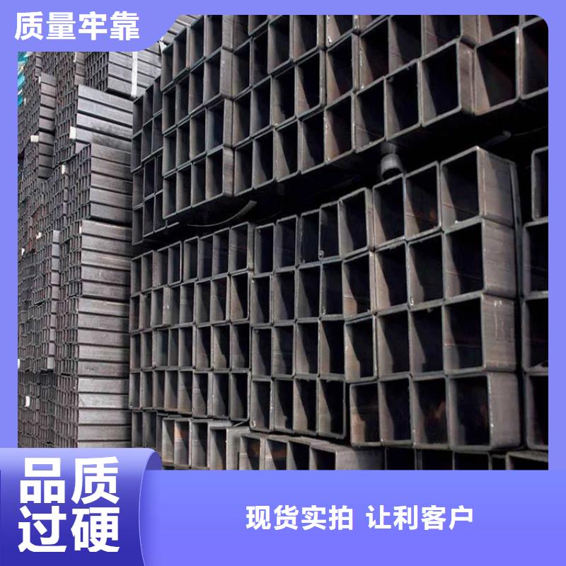 方矩管冷拉方钢厂家商家直供
