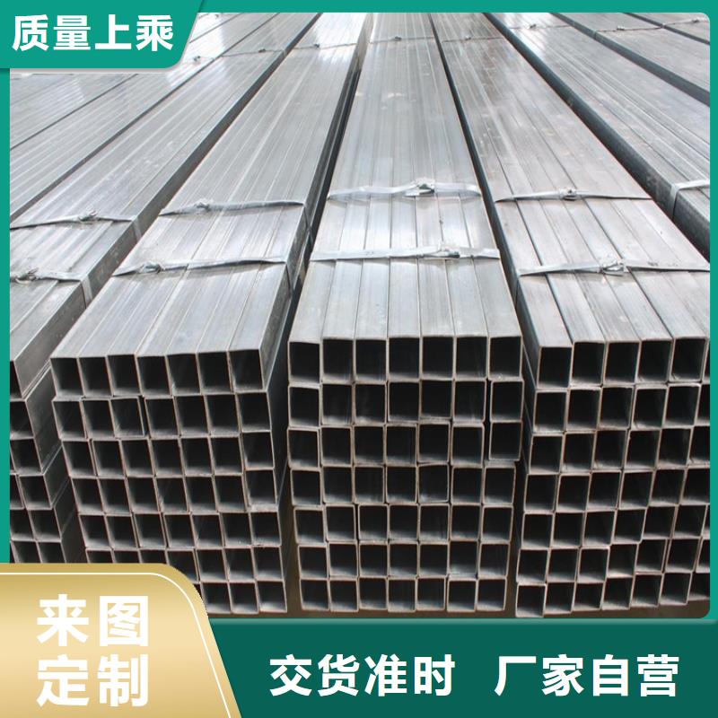 销售Q355B方矩管_生产厂家