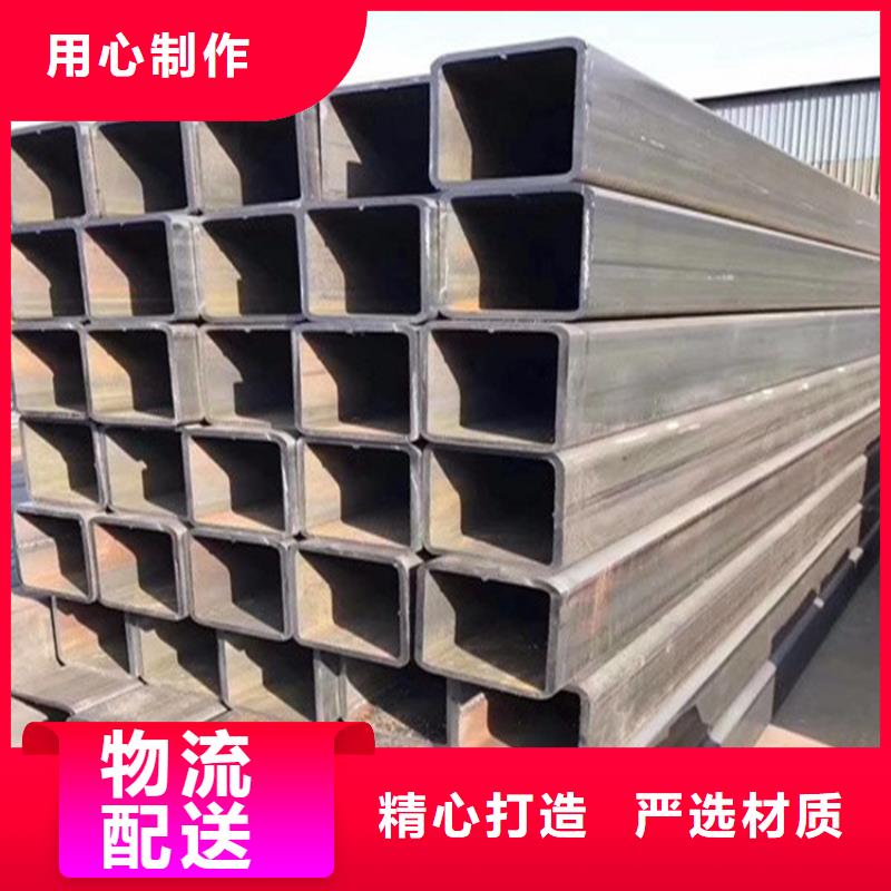 Q345D方钢管生产直销