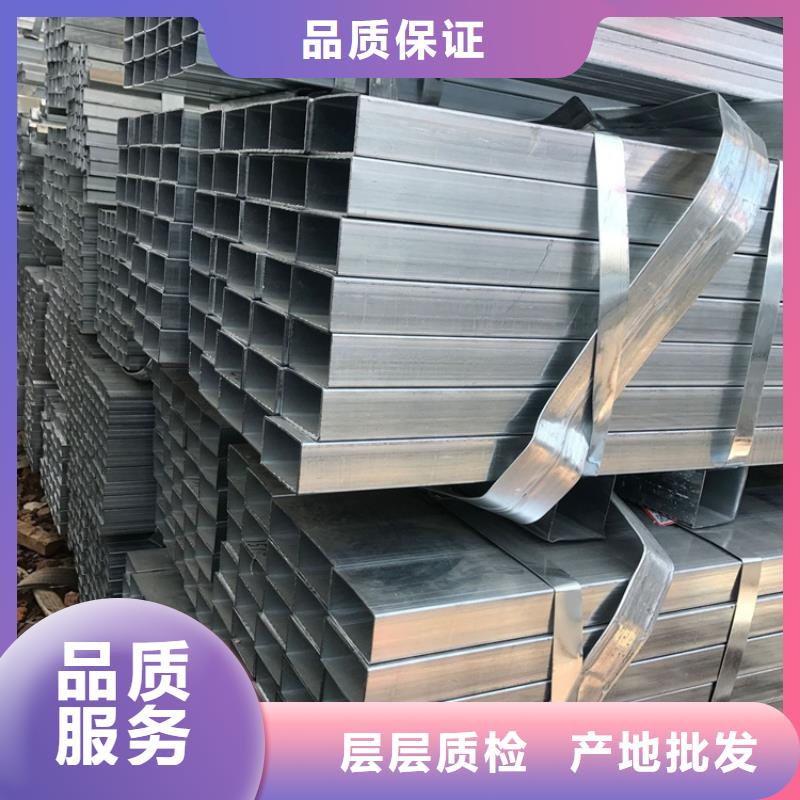 方矩管，40*45方矩管生产