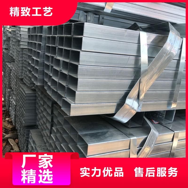尖角方矩管实力老厂，直角尖角无缝镀锌方矩管