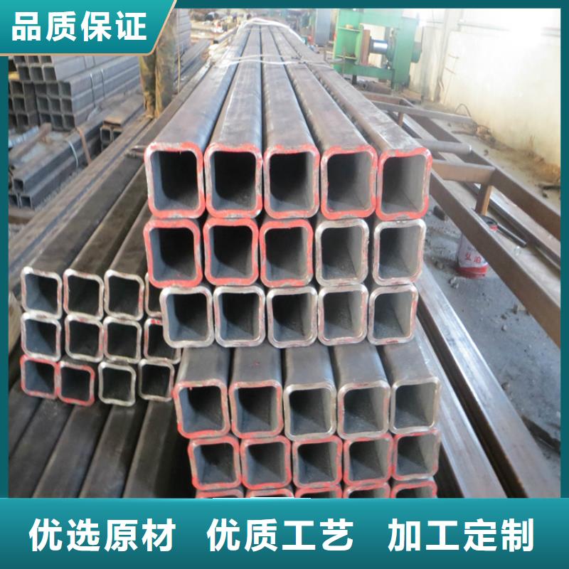 Q345B扁管订制