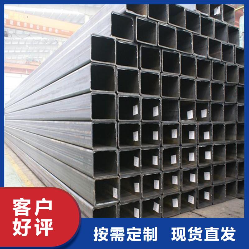方管询问报价方矩管现货