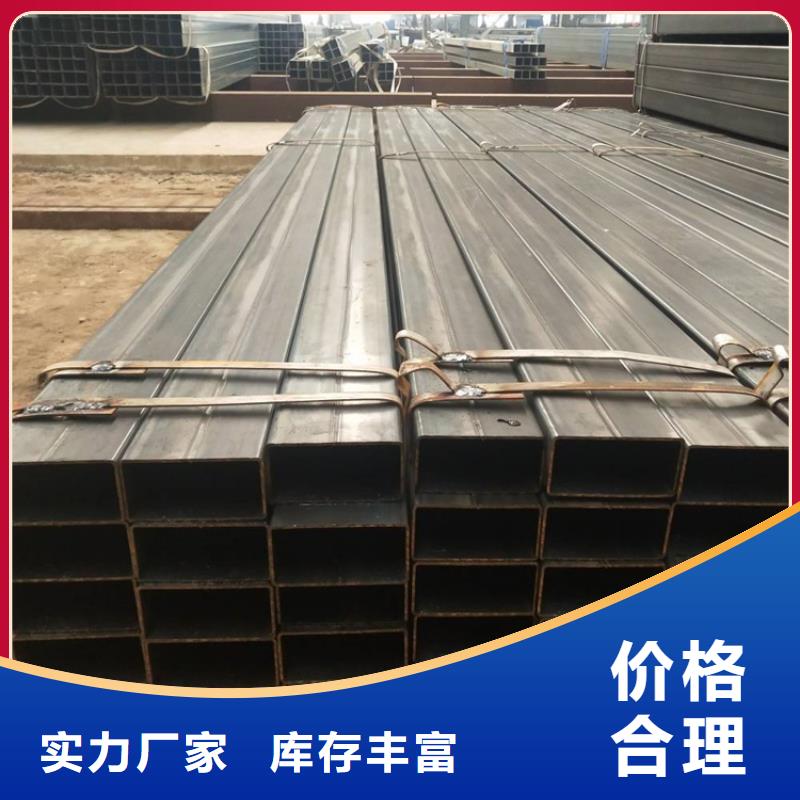 销售Q355B方矩管_生产厂家