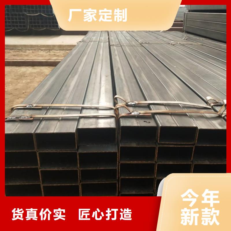 销售Q355B方矩管_生产厂家
