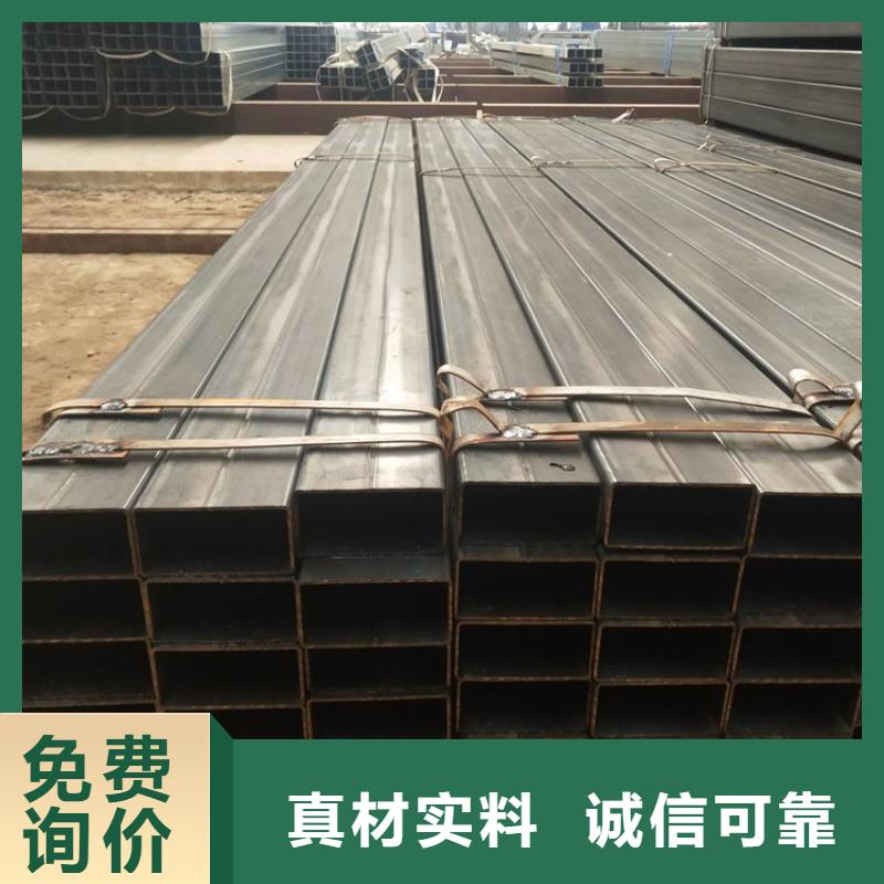 幕墙方管240*240方管方矩管厂家