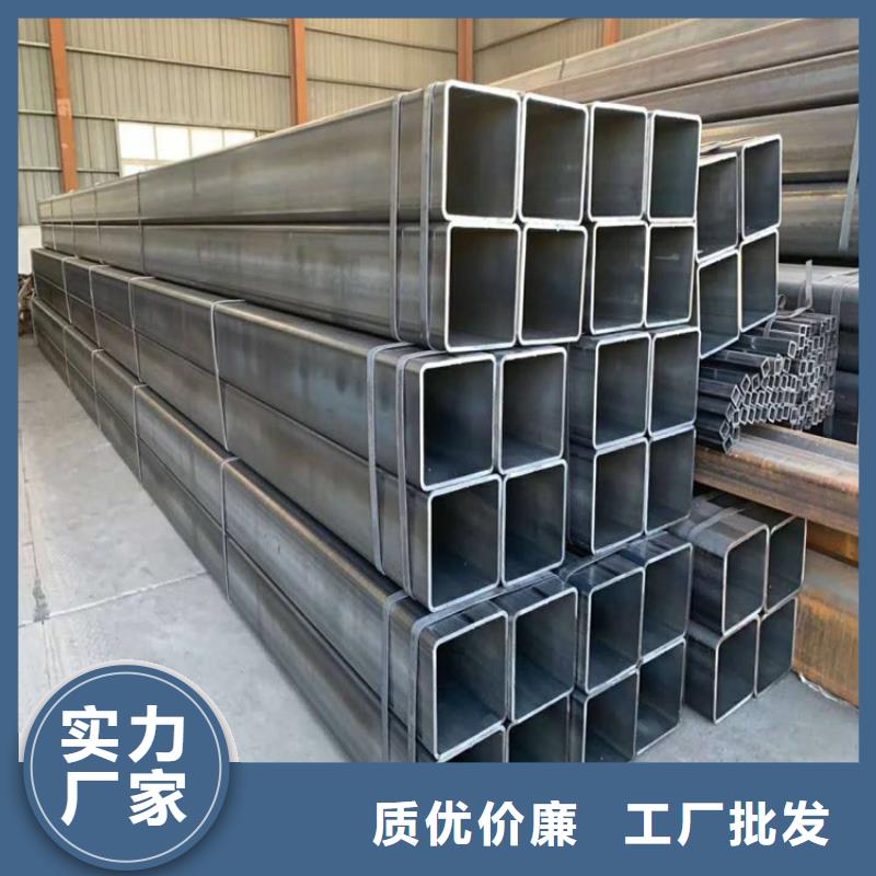 尖角方矩管品牌厂家方矩管现货