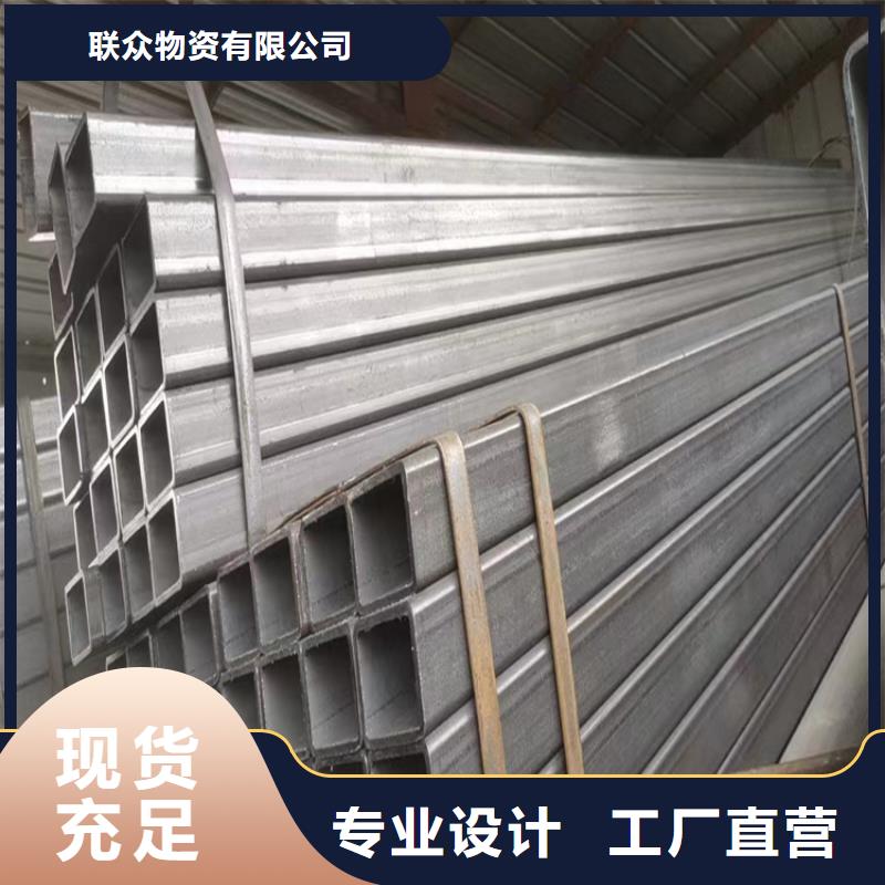 方钢管290*290方管方矩管厂家