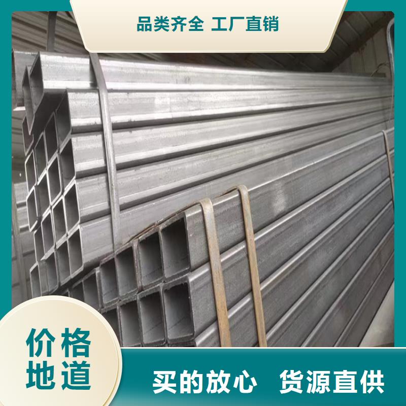 幕墙方矩管,Q345B方矩管