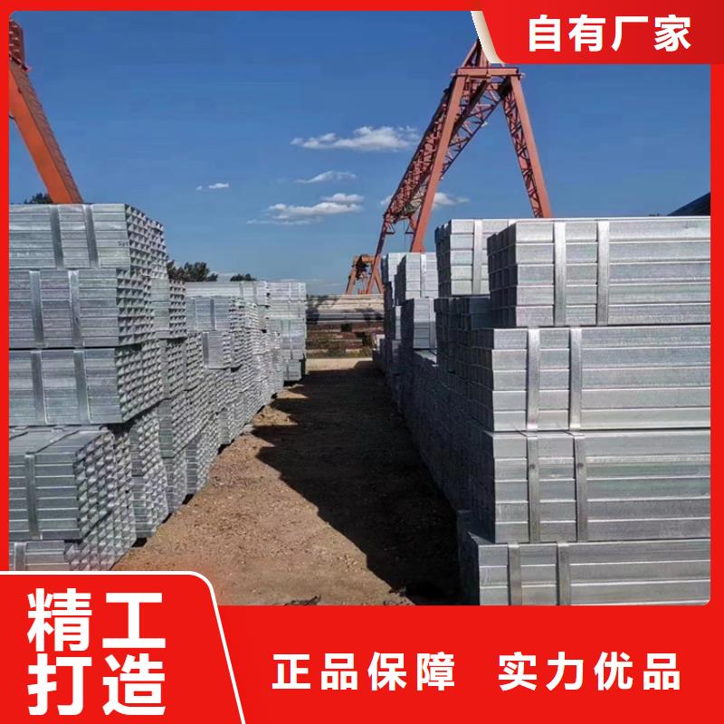 Q345B扁管订制