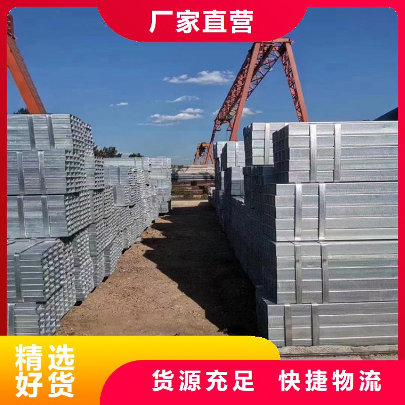 无缝方管，120*250方矩管生产