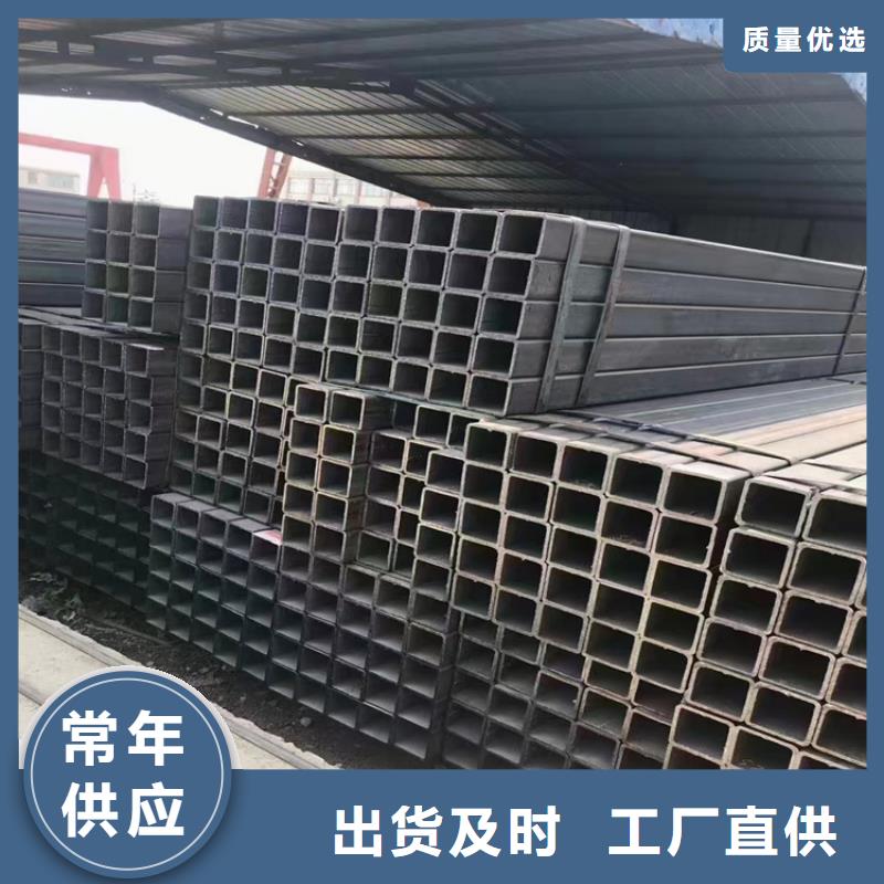 无缝方矩管，Q355B方矩管