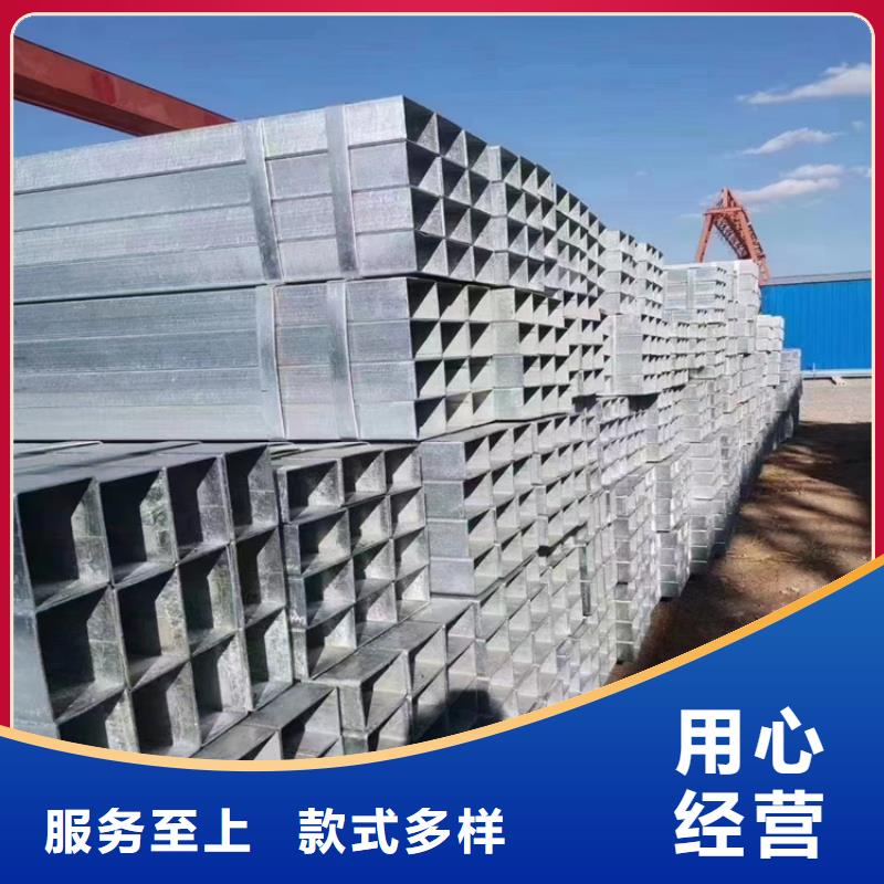 尖角方矩管品牌厂家方矩管现货