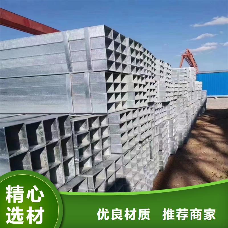 A3方钢管厂家直销-库存充足