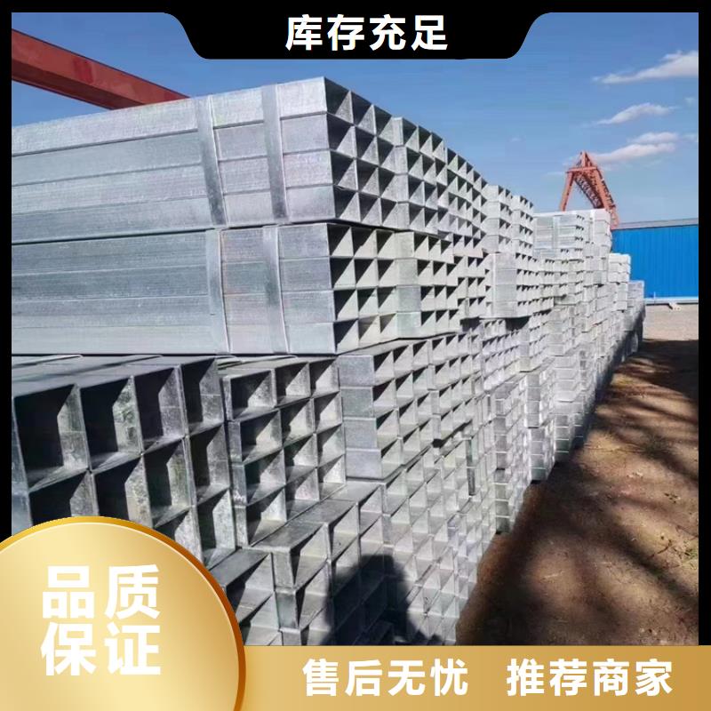 Q345B方钢管_量身定制