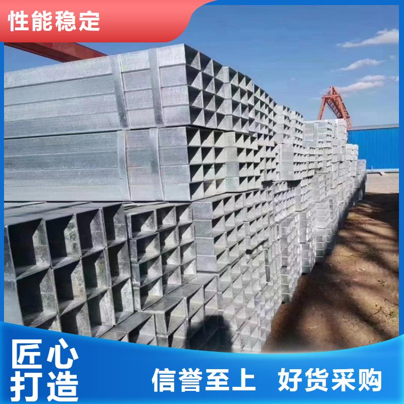 【方矩管冷拉六角钢精益求精】
