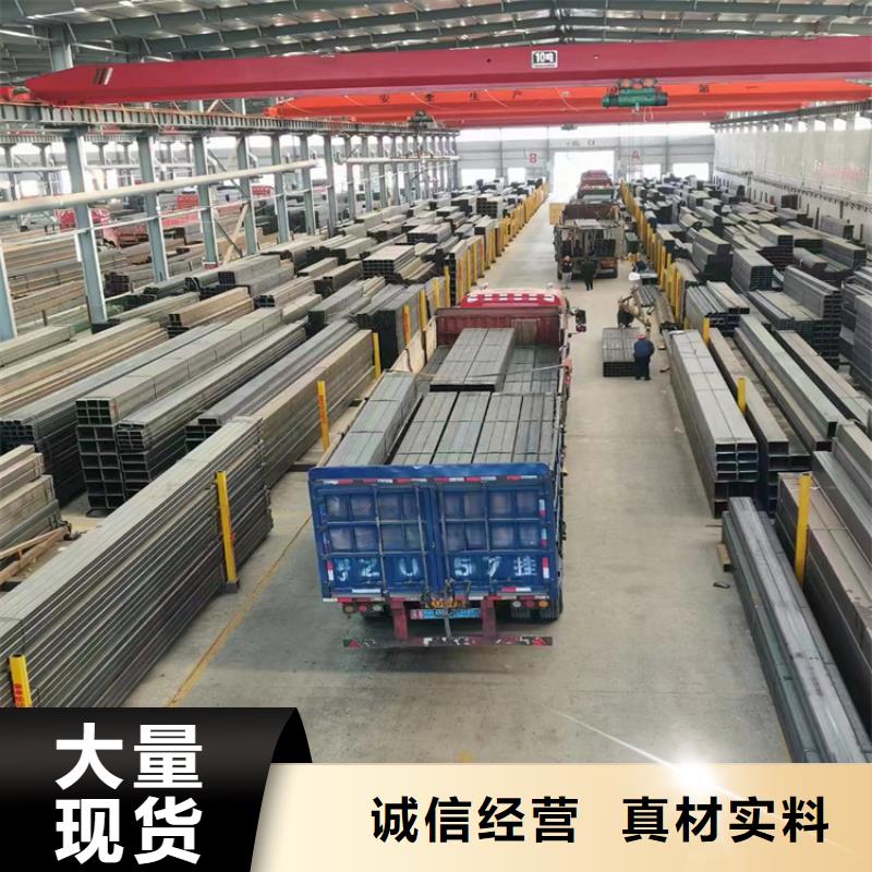 生产销售A3方钢管厂家