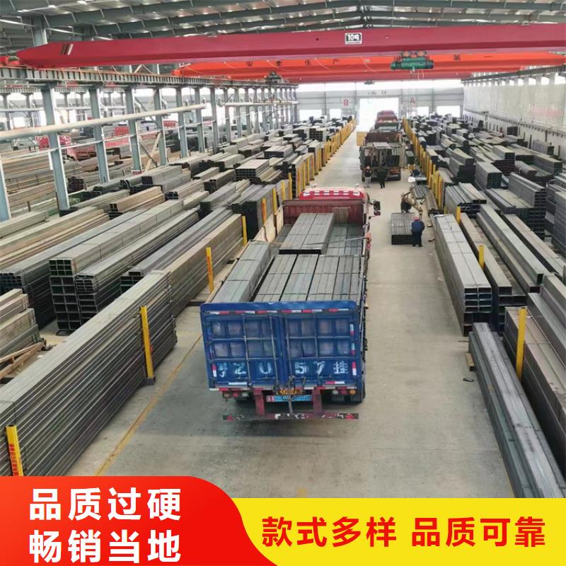方钢管价格合理方矩管现货