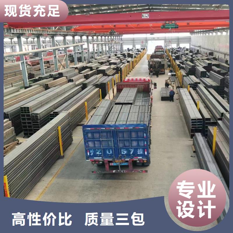 16Mn方钢管_您的要求是我们的追求