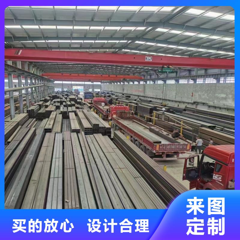 20#方矩管品质上乘