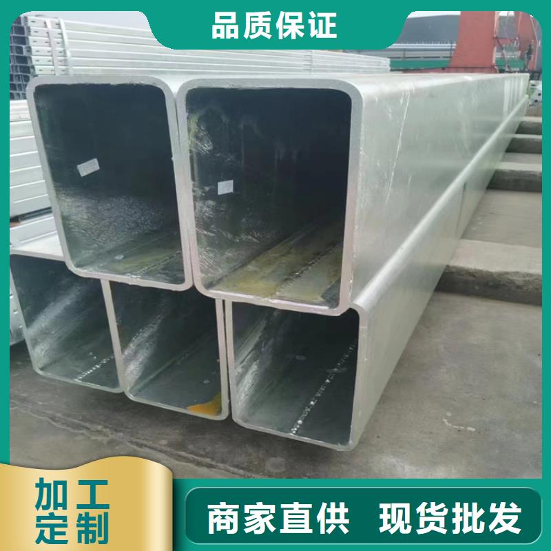 Q345B方钢管出厂报价