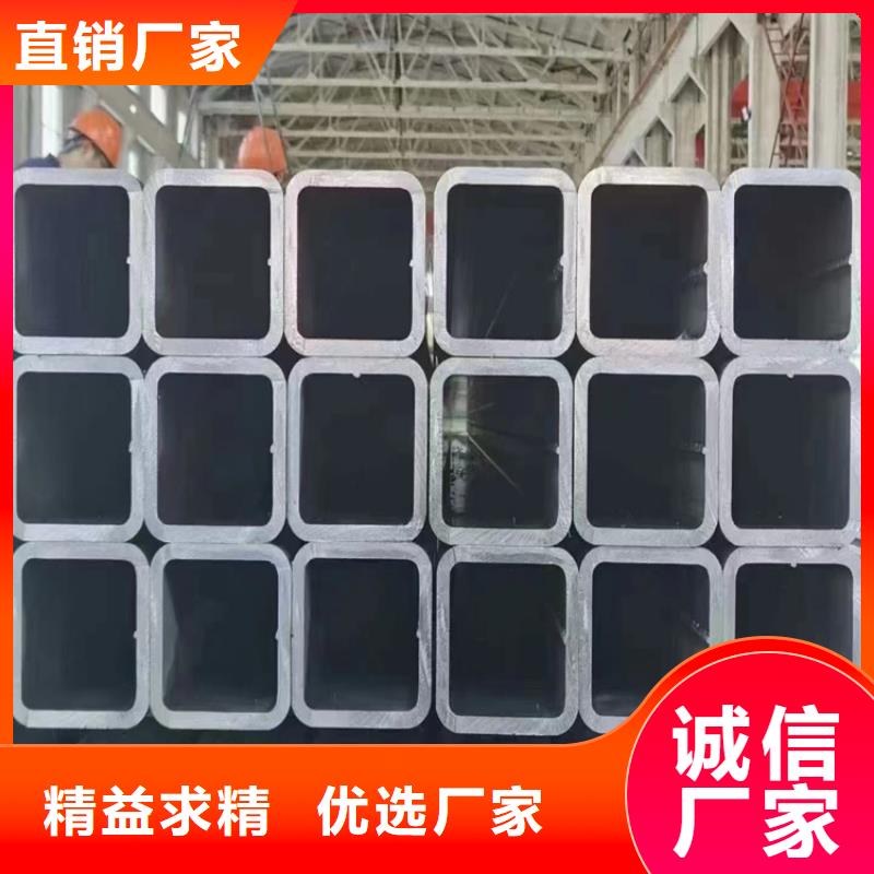 #幕墙方矩管#实力强