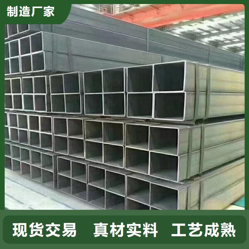 幕墙方矩管，16Mn方矩管