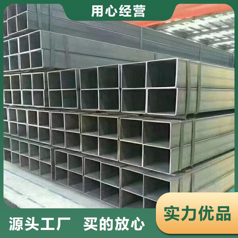 方矩管冷拉扁钢海量库存