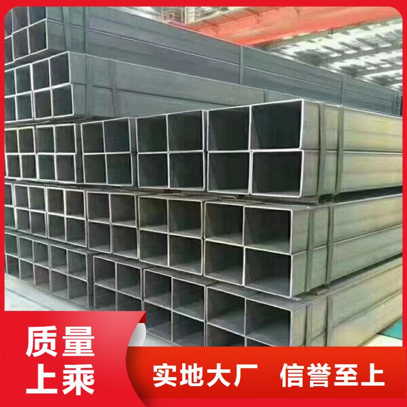 方管厂家，16Mn方矩管