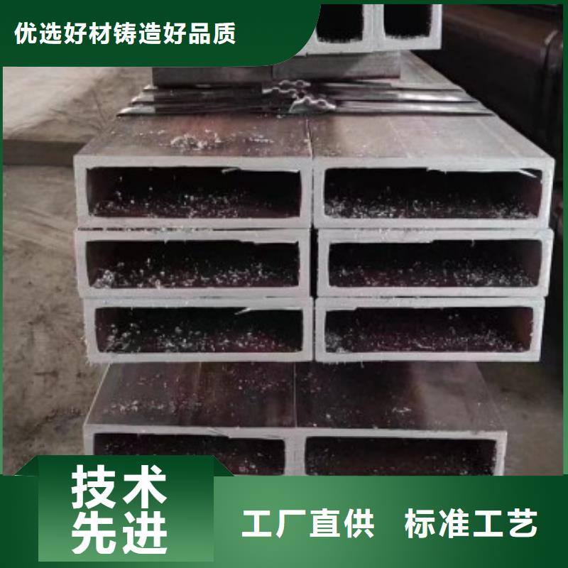 尖角方矩管质量为本