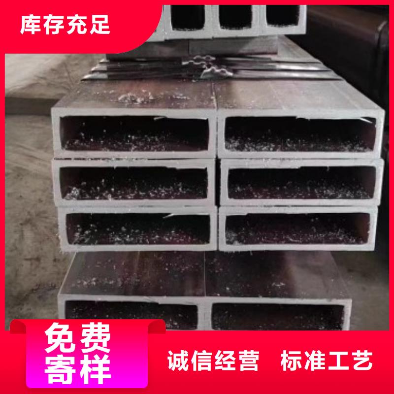 16Mn无缝方管送货上门