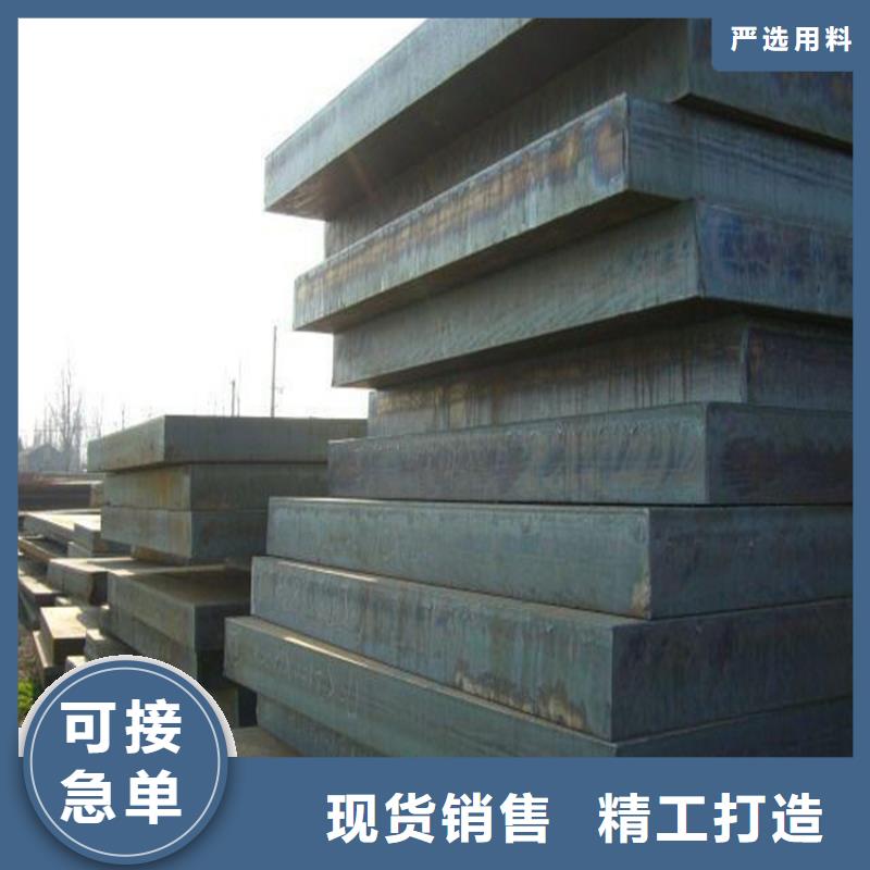 耐磨钢板可切割零售品质放心