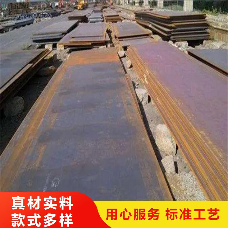 锅炉板可来图定制