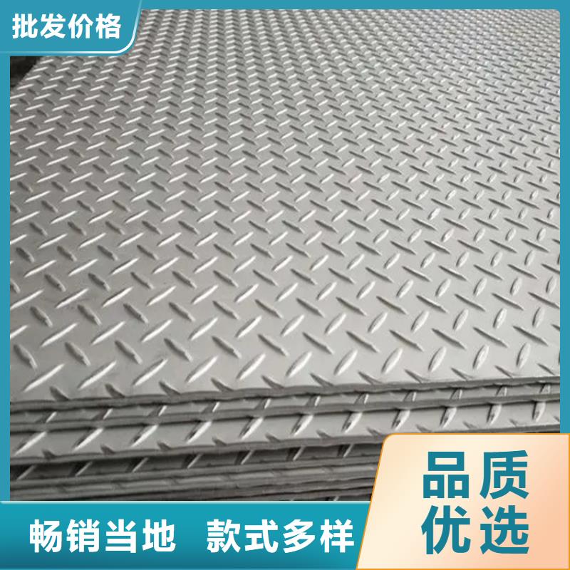 冷轧钢板可随时发货