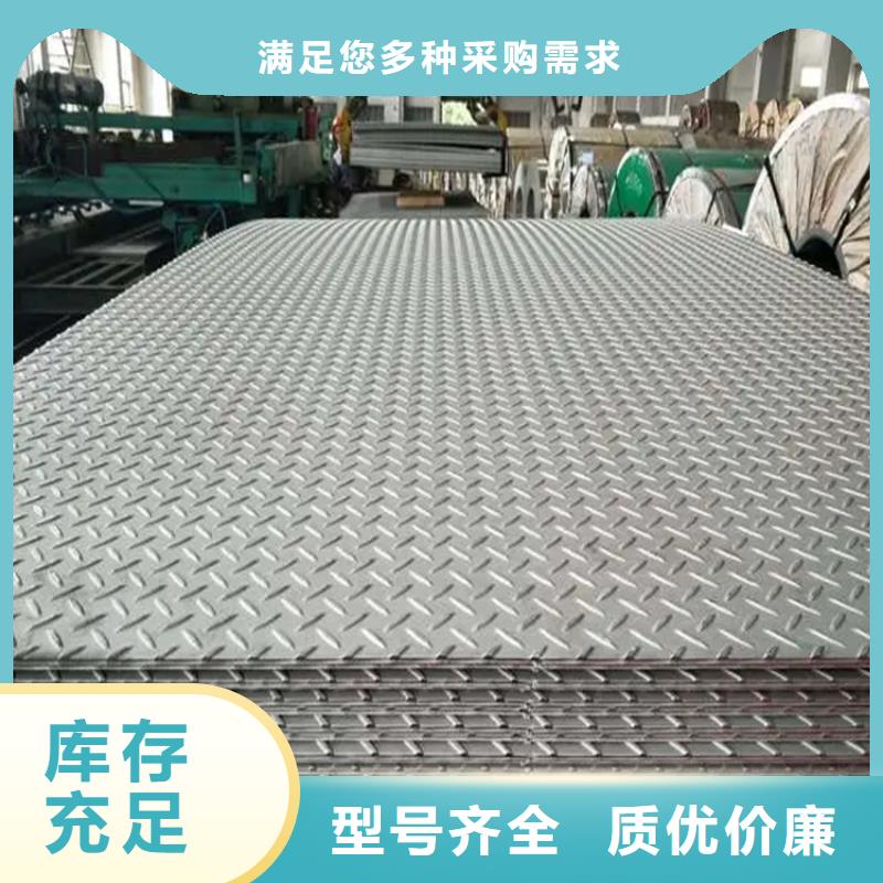 锅炉板可来图定制