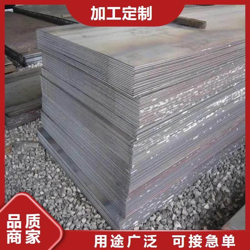 不锈钢板，NM450中厚板切割下料